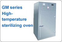 GM series High-temperature sterilizing oven