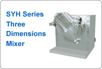 SYH Series Three Dimensions Mixer